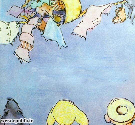 و تمام ناراحتیهای مردم دهکده از داخل سبد به روی طناب ریخت